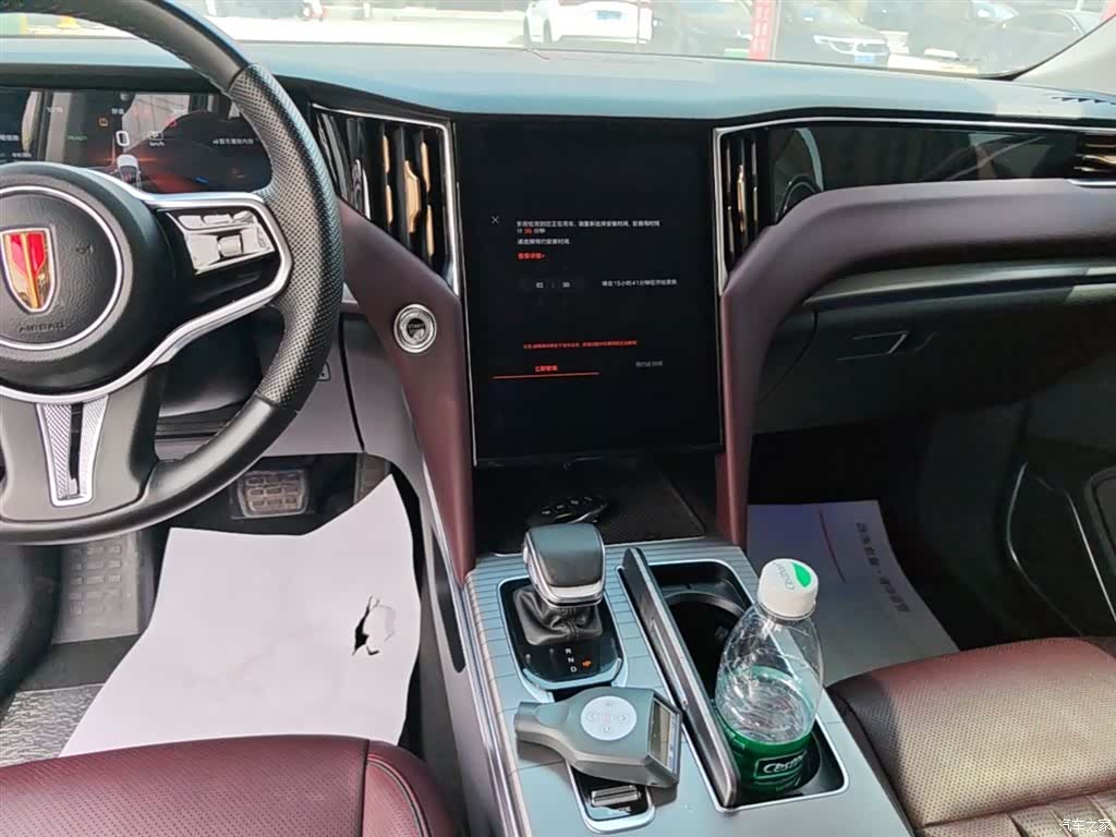 Hongqi HS7, 2025 13
