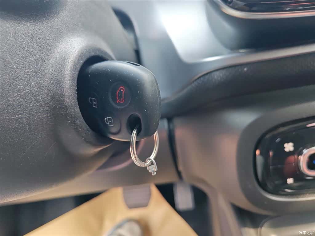 Smart Forfour, 2018 17