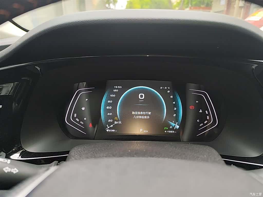Changan X7, 2022 12