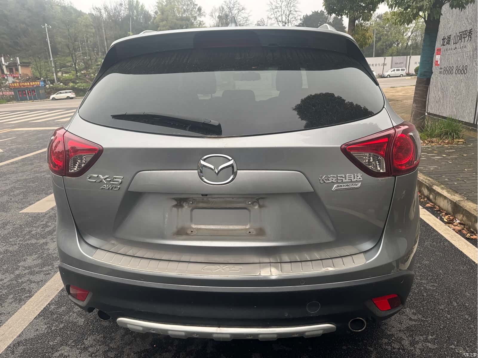 Mazda CX-5, 2014 16