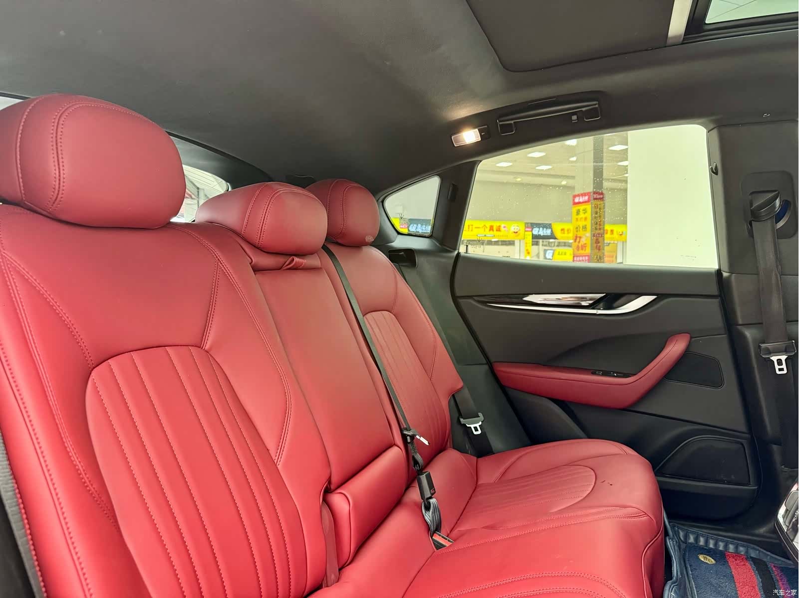Maserati Levante, 2018 12