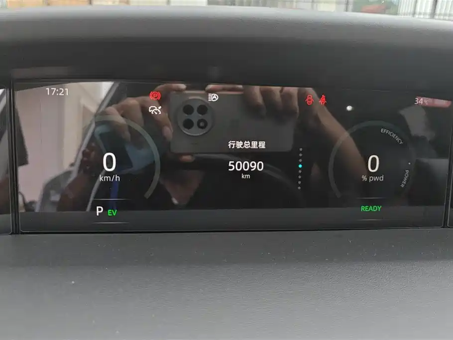 Changan UNI-K Smart iDD