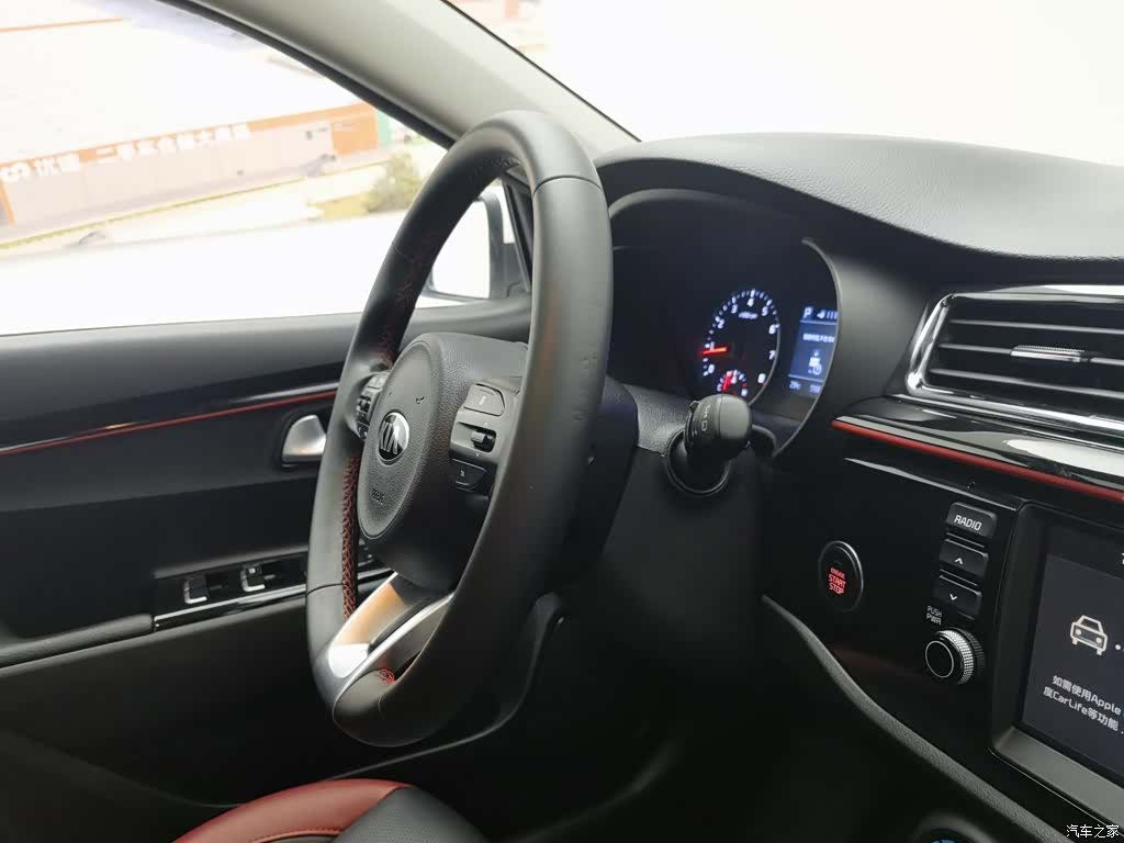 Kia KX, 2019 22