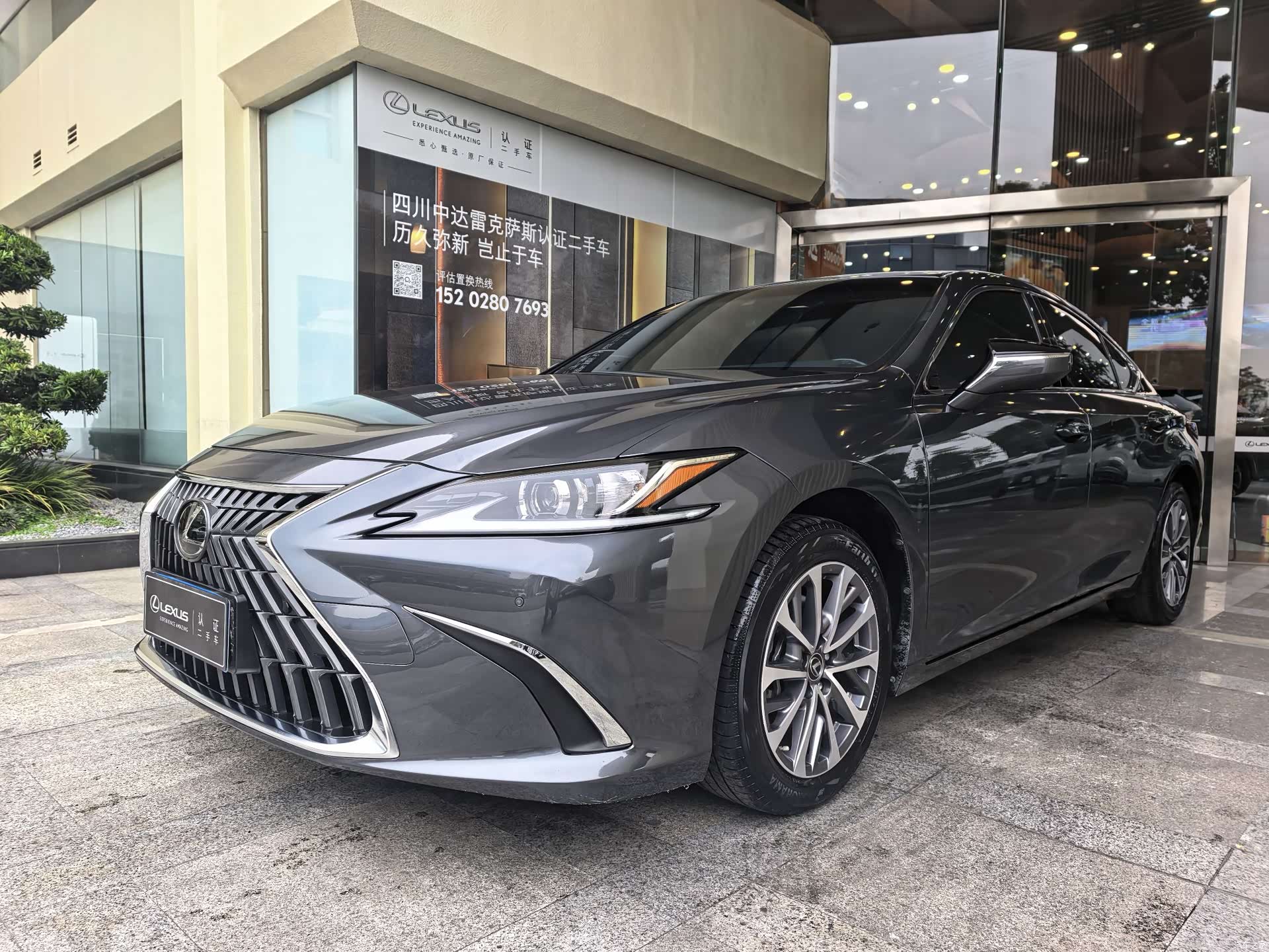 Lexus ES, 2022 2