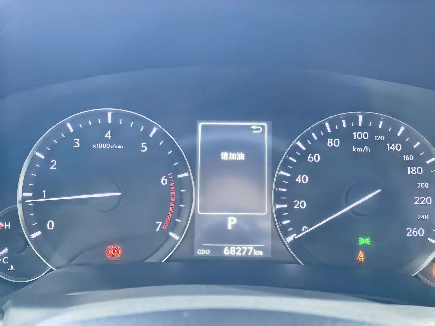 Lexus RX, 2019 17