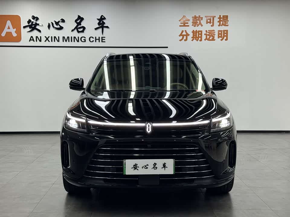 HarmonyOS Ask the world M7