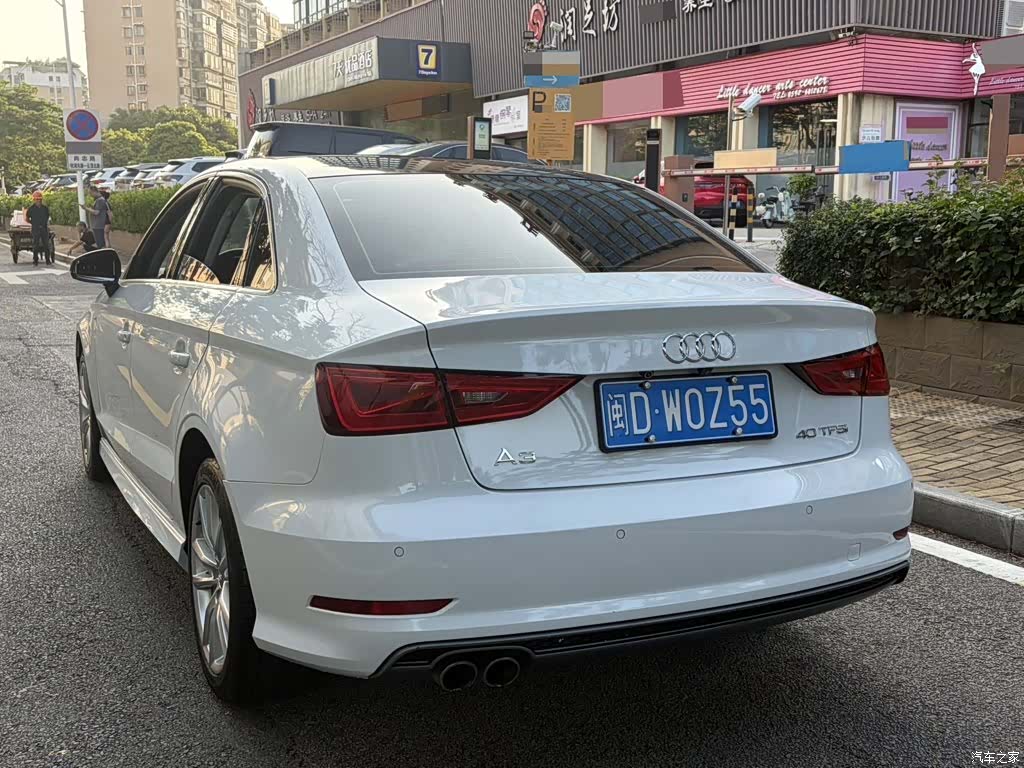 Audi A3, 2014 9
