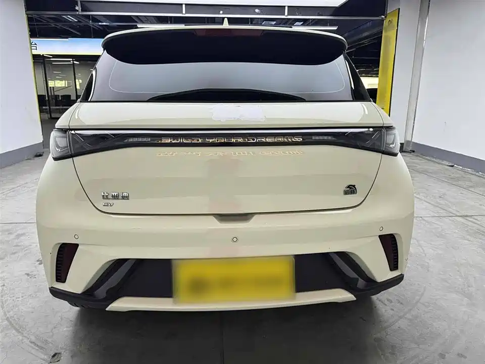 BYD dolphin
