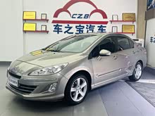 ����408 2013�� 2.0L �Զ����ʰ�