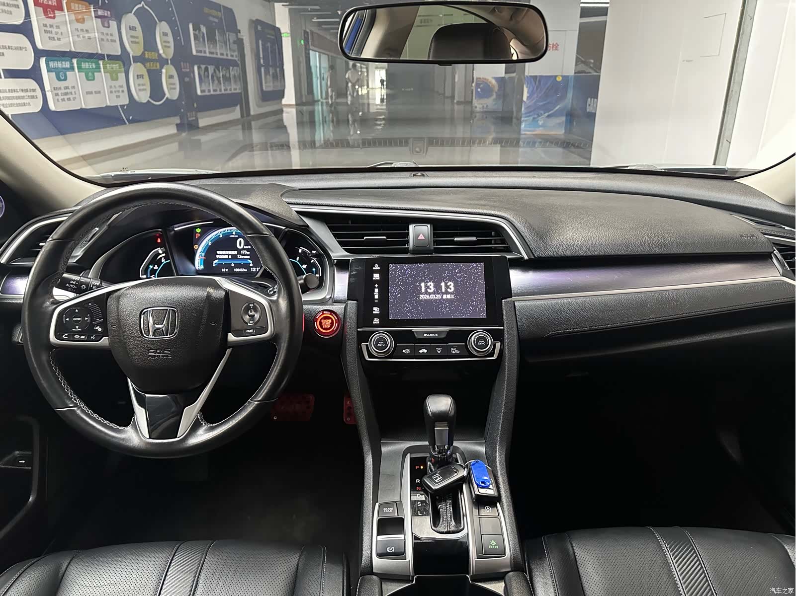 Honda Civic, 2018 27
