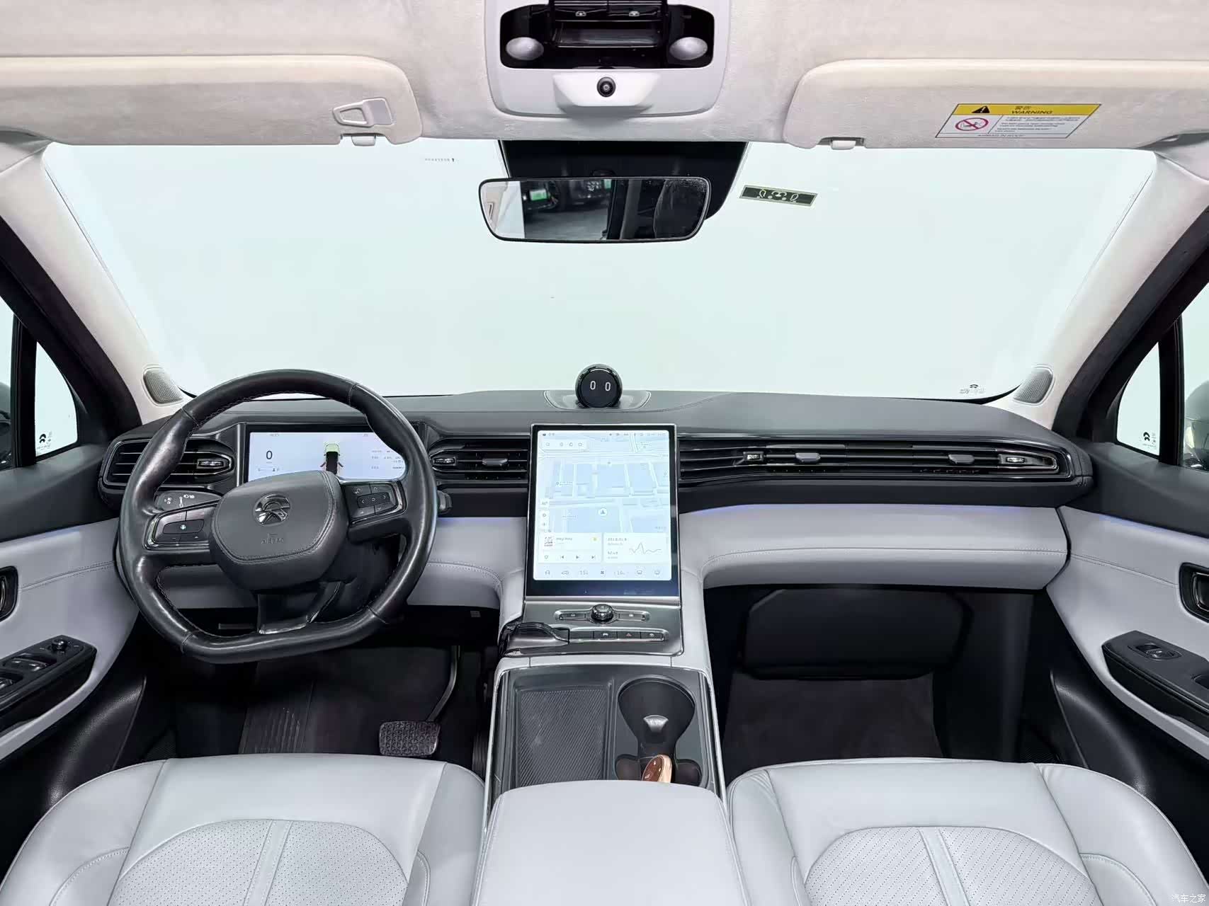 NIO ES6, 2020 7