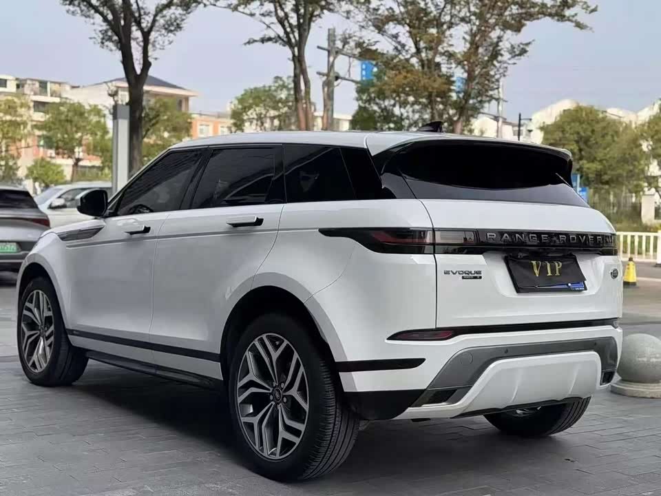 Land Rover Range Rover Aurora