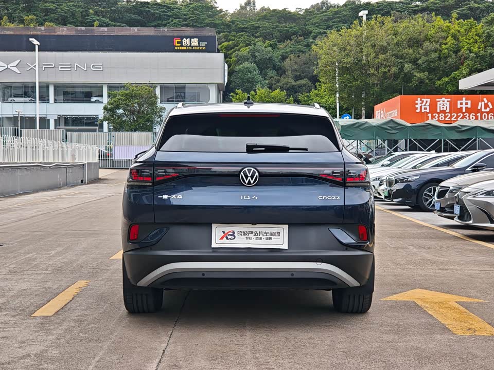 Volkswagen ID.4 CROZZ