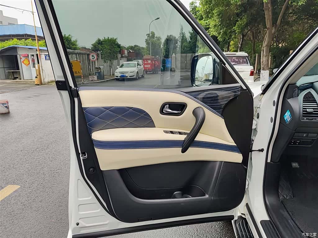 Nissan Patrol, 2020 6