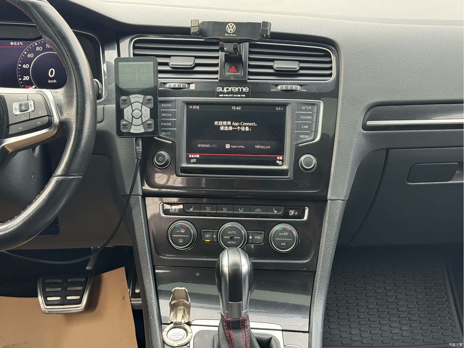 Volkswagen Golf, 2016 24