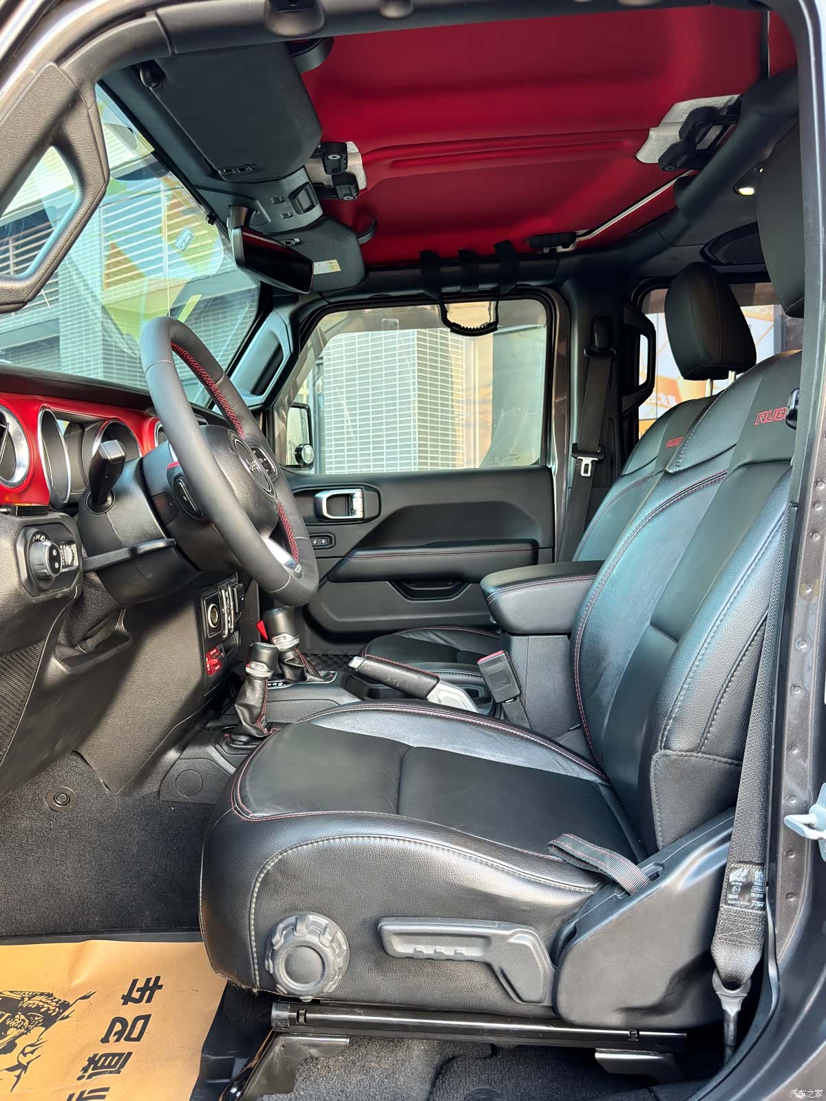 Jeep Wrangler, 2020 11