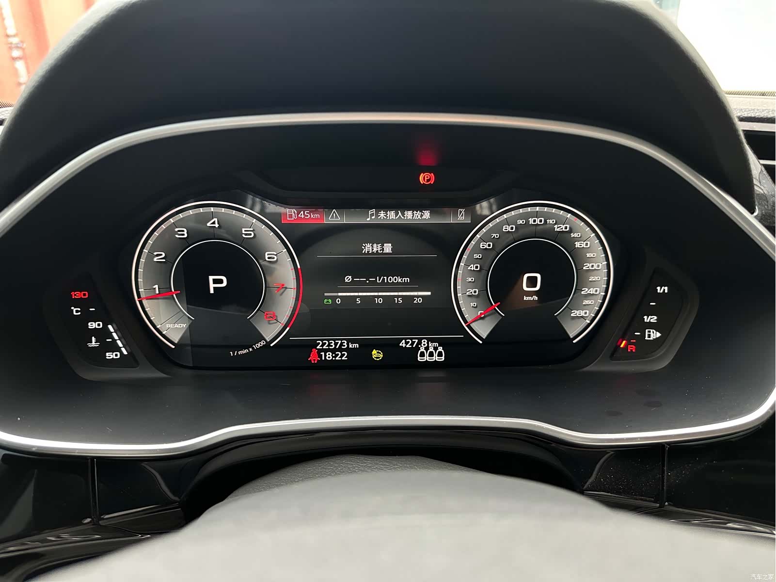 Audi Q3, 2022 9