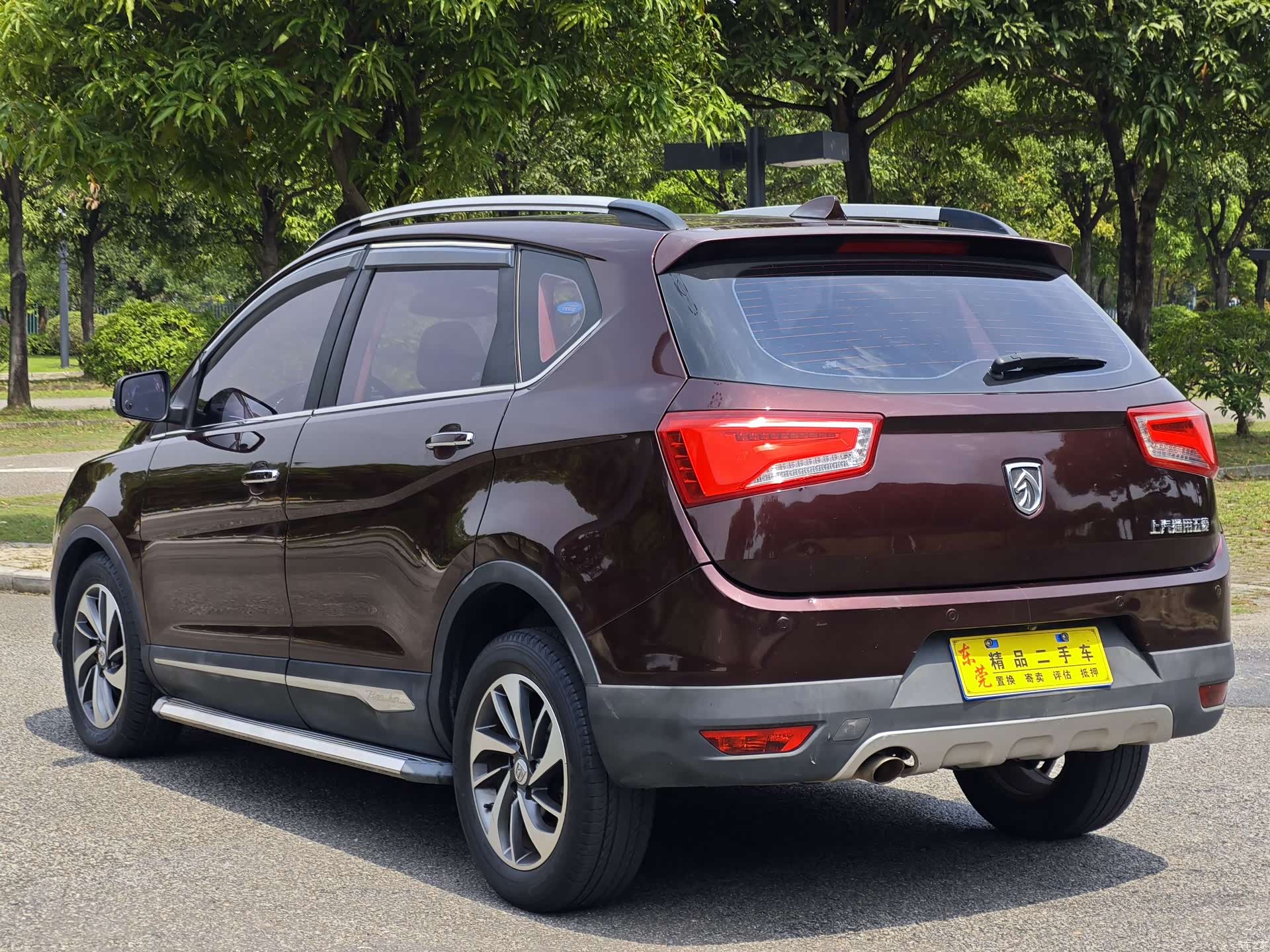 Wuling 560, 2017 9