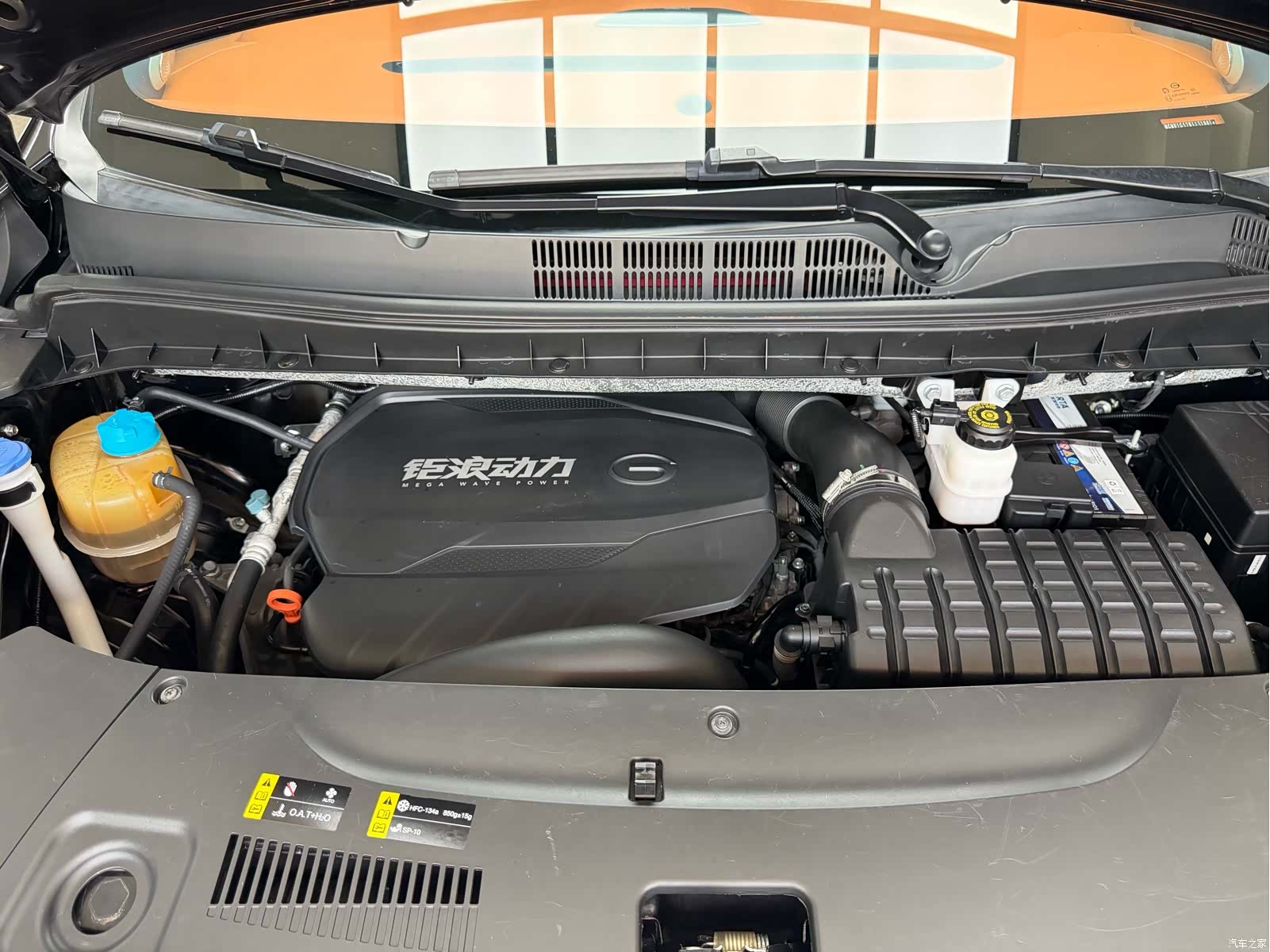 Trumpchi M8, 2022 52