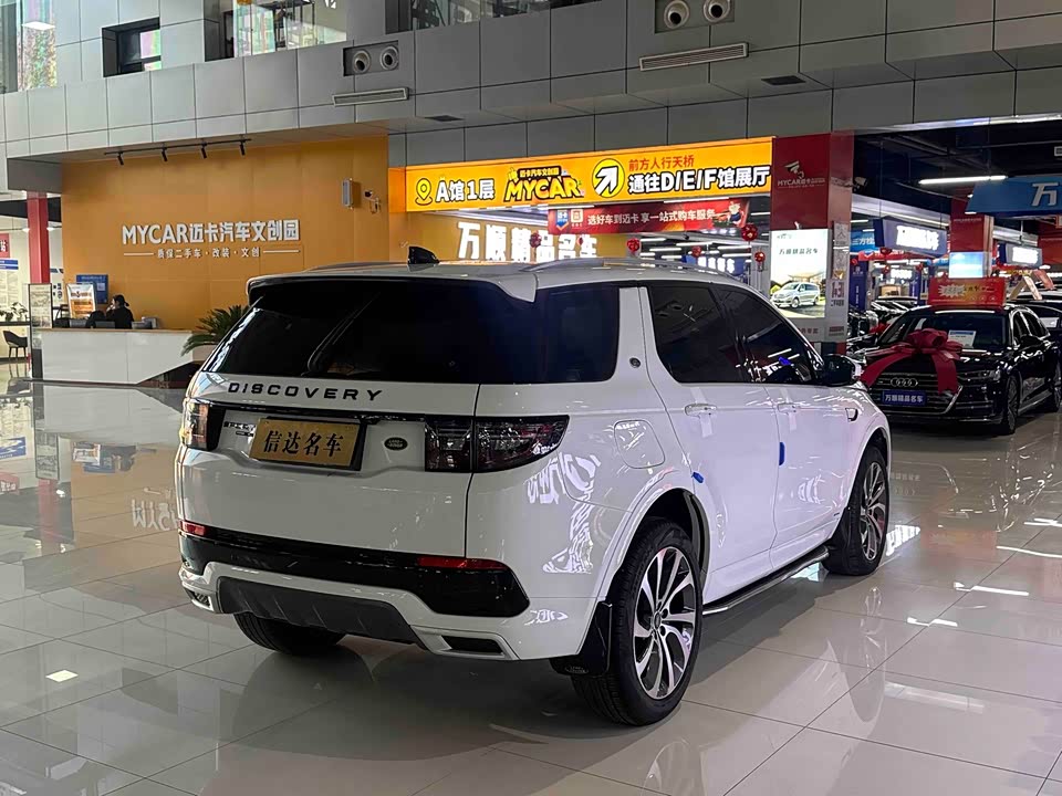Land Rover Discover sports