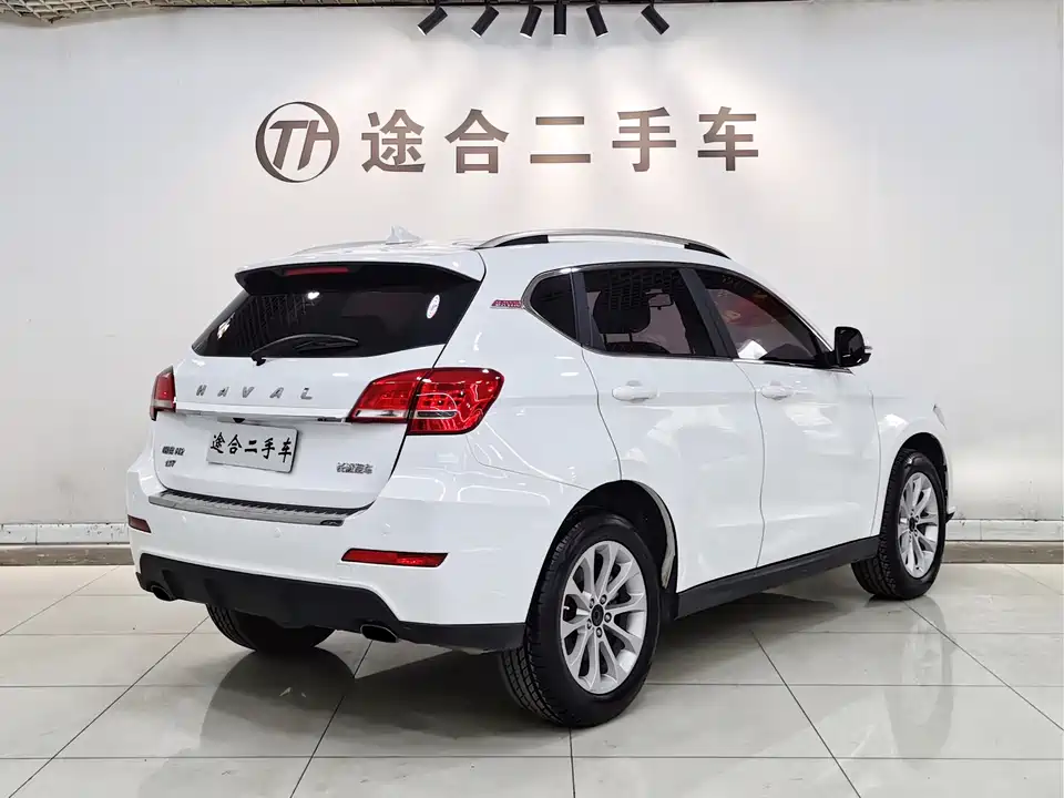 Haval H2