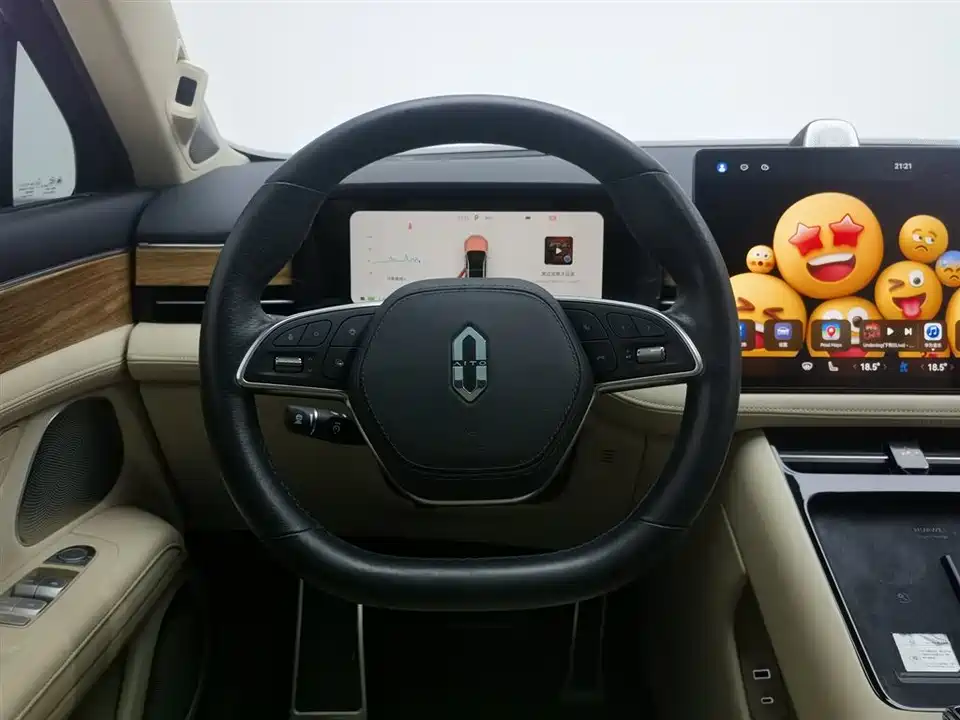 HarmonyOS Ask the world M5