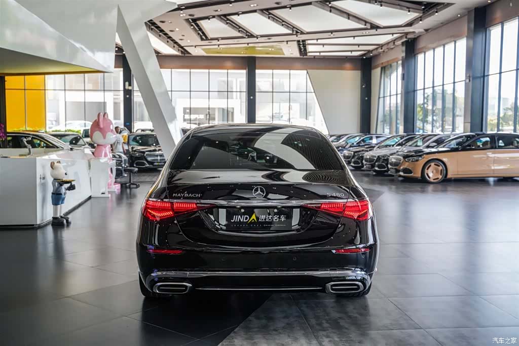 Maybach S-Class, 2024 22