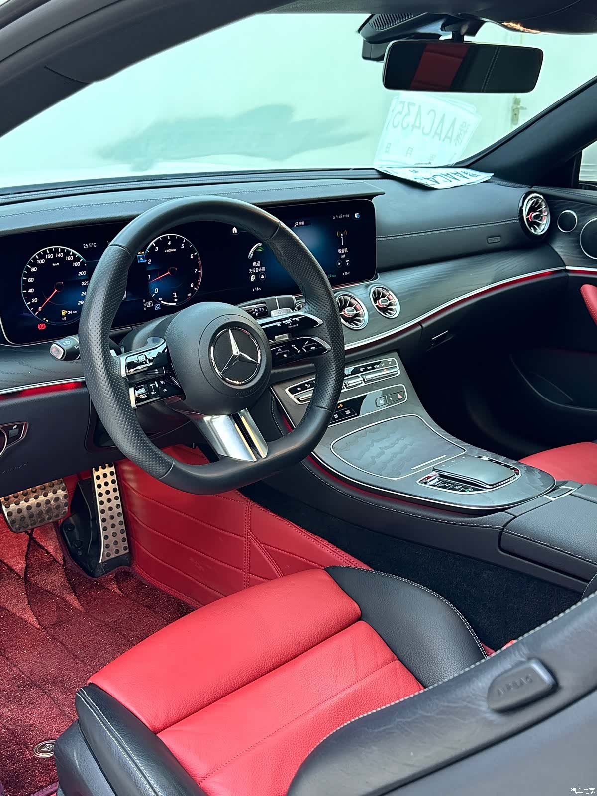 Mercedes-Benz E-Class, 2023 2