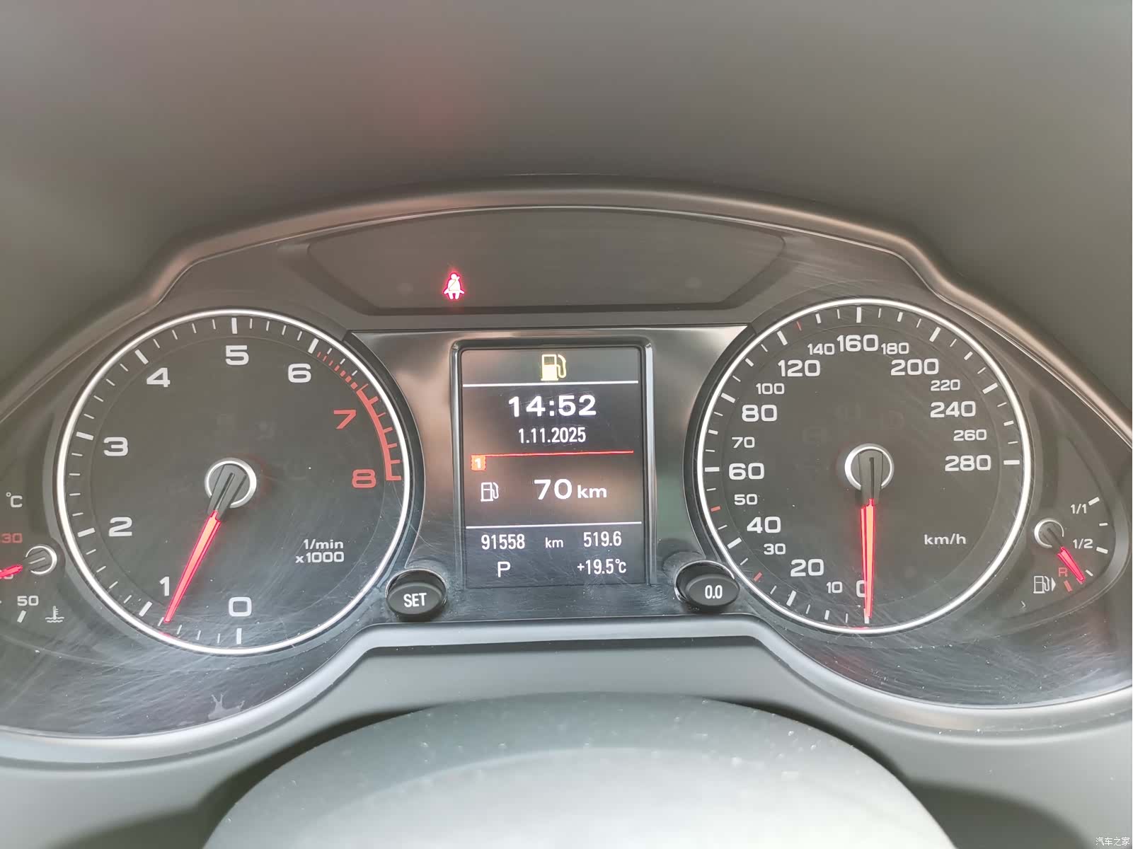 Audi Q5, 2017 15