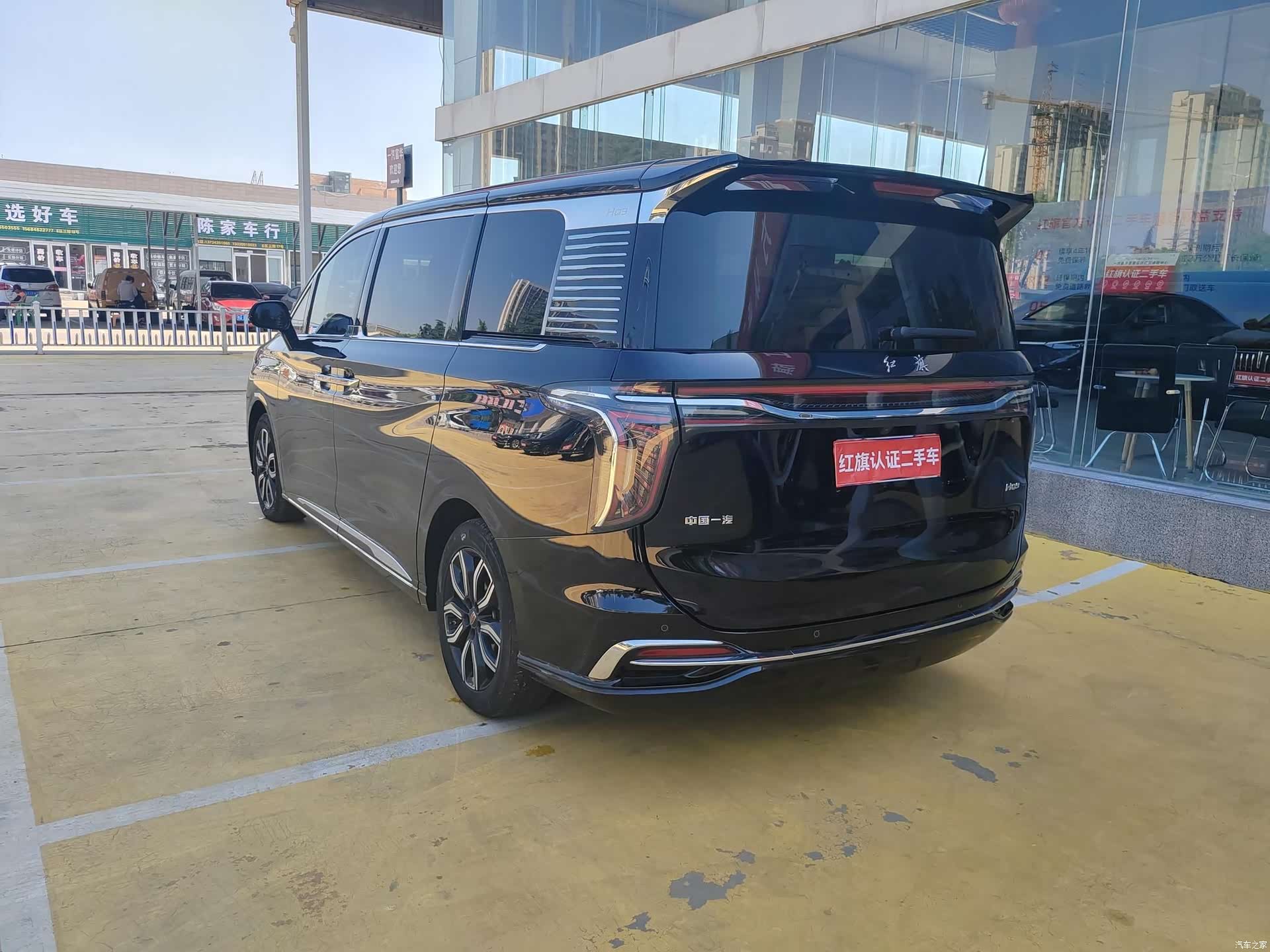 Hongqi HQ9, 2023 9