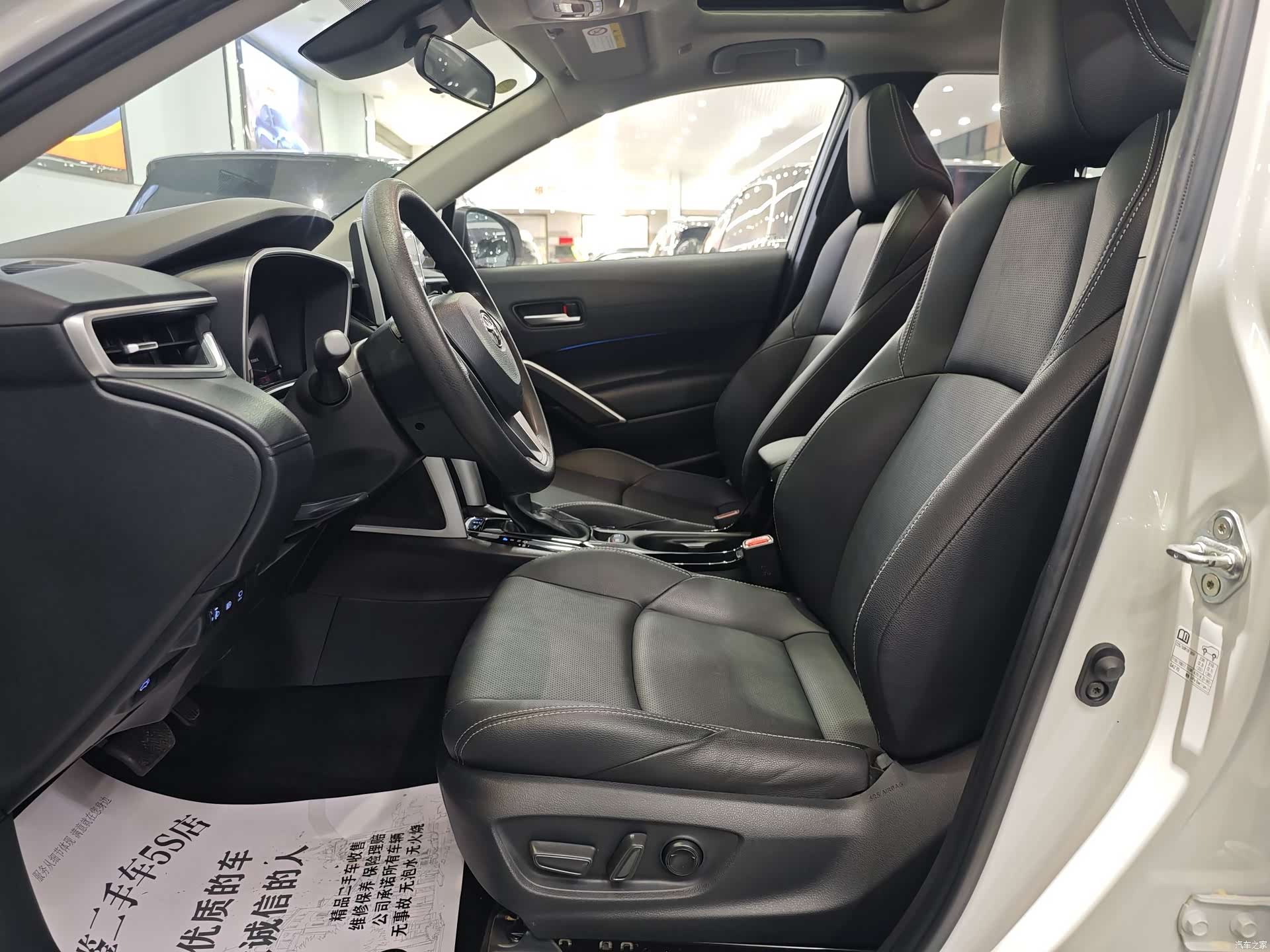 Toyota Frontlander, 2022 21