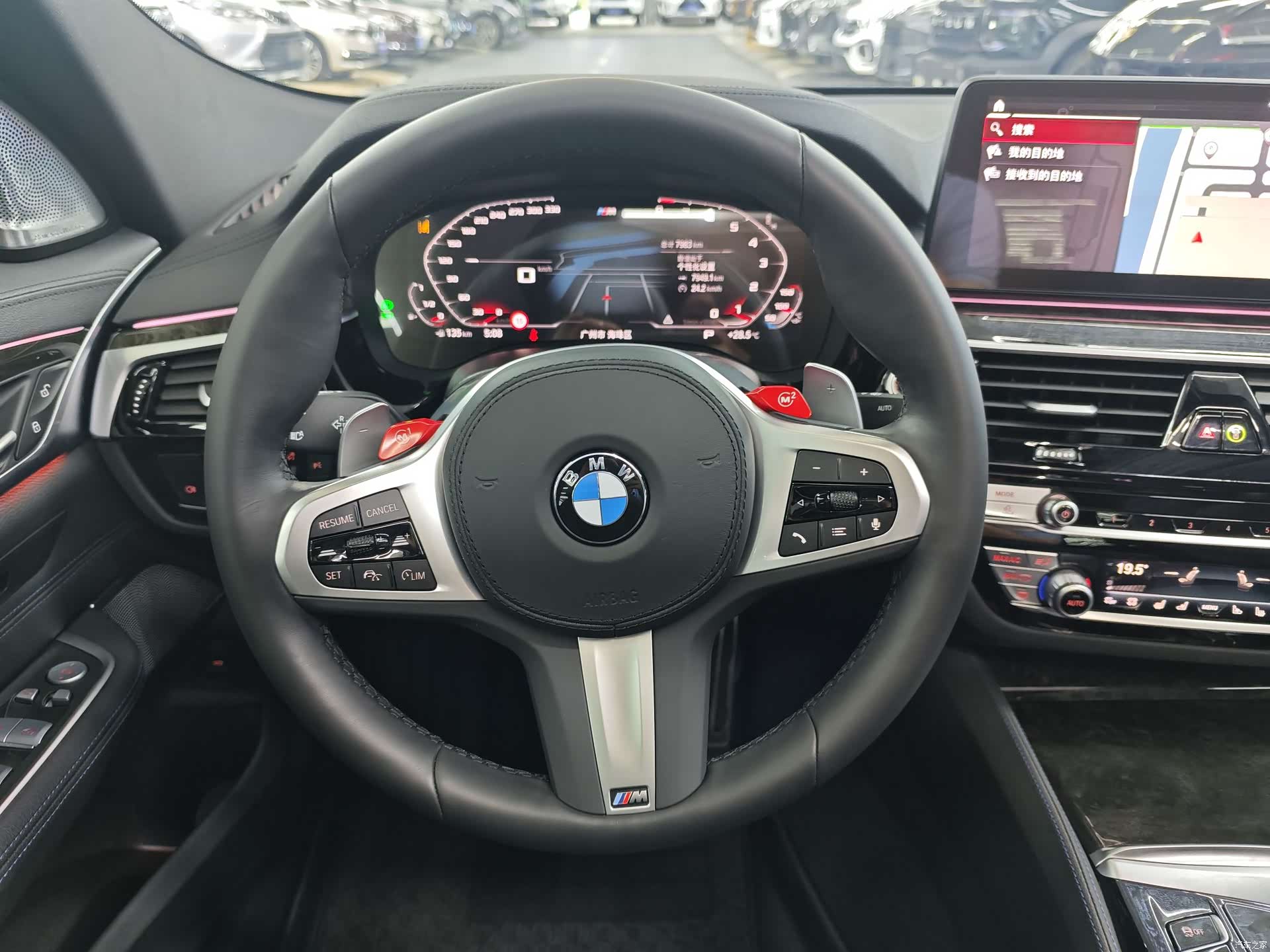 BMW 6 Series GT, 2025 10