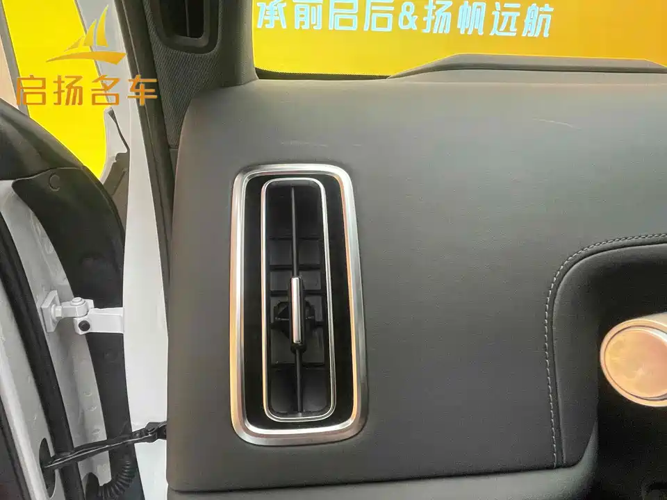 Li Auto Ideal L6