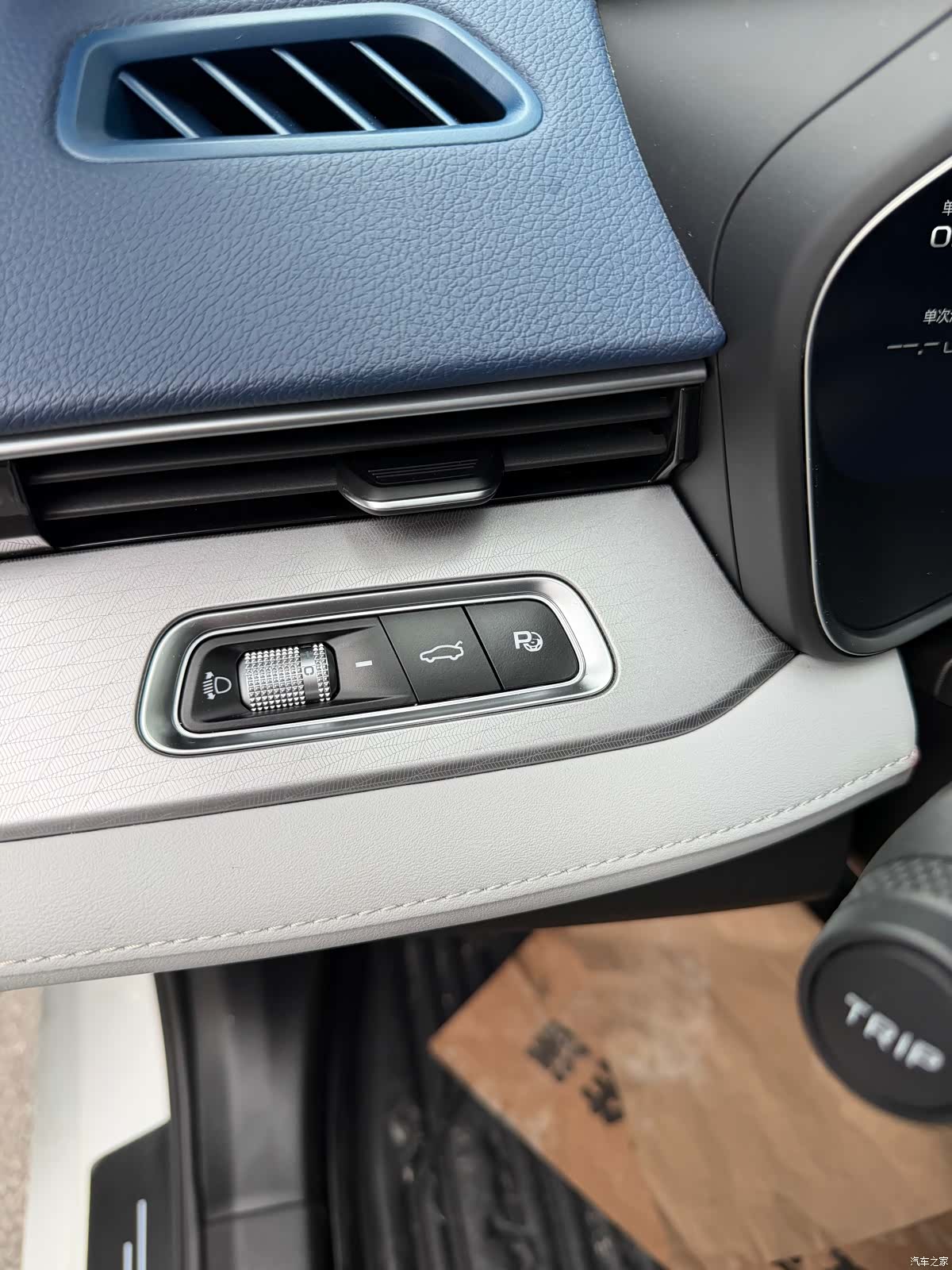 Geely Preface, 2023 8