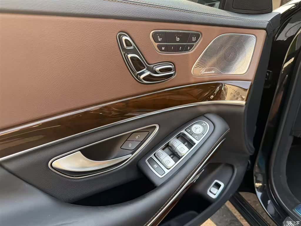 Maybach S-Class, 2016 22