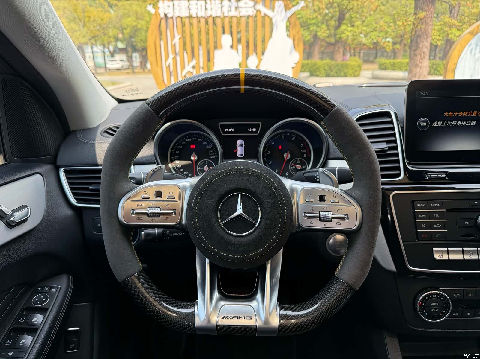 Mercedes-Benz GLE, 2017 10