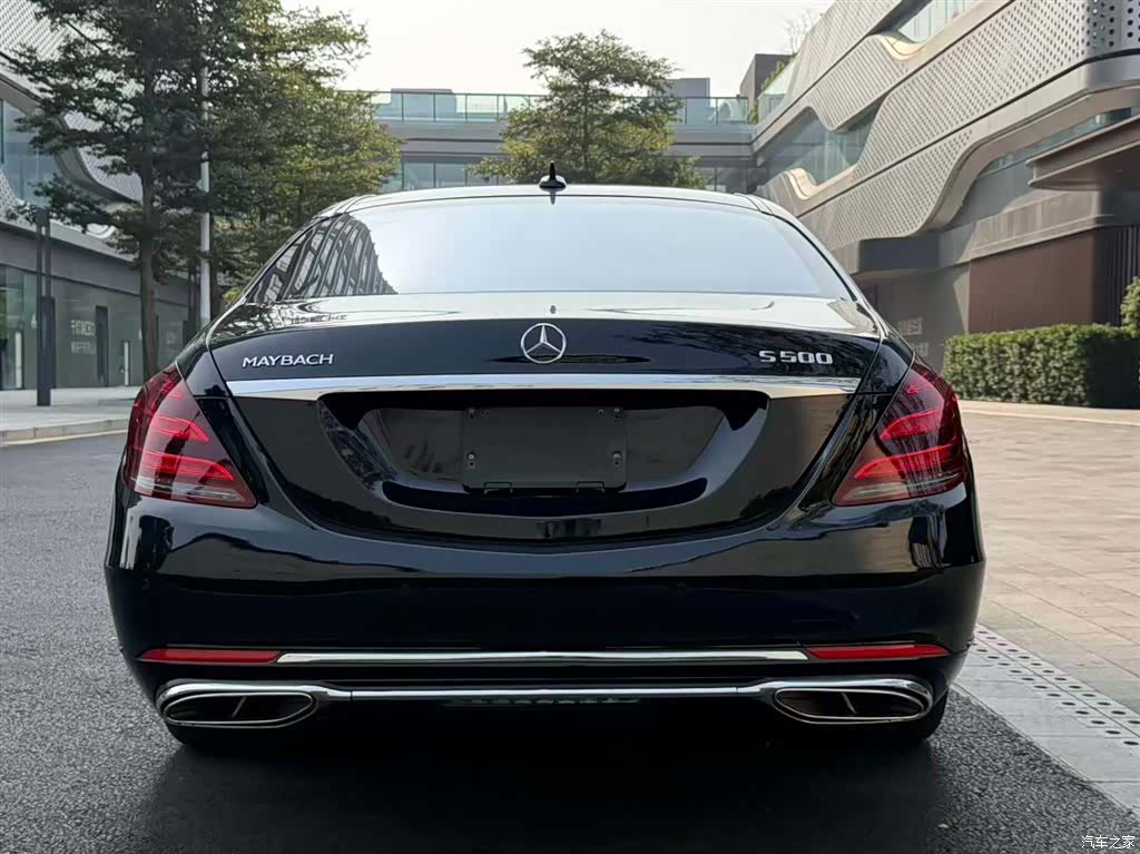 Maybach S-Class, 2016 15