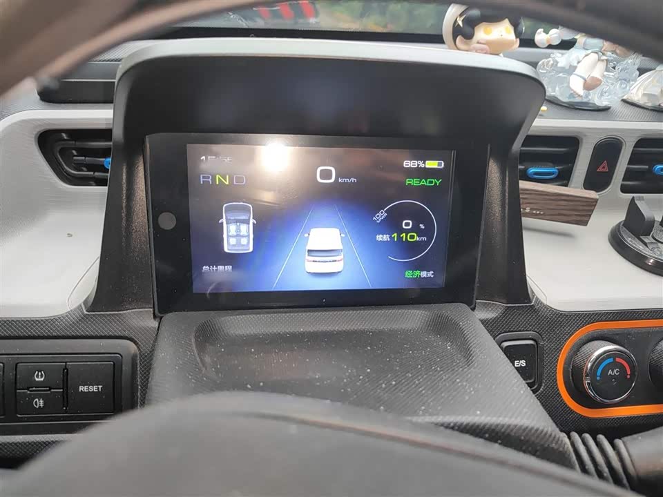 Wuling Hongguang MINIEV