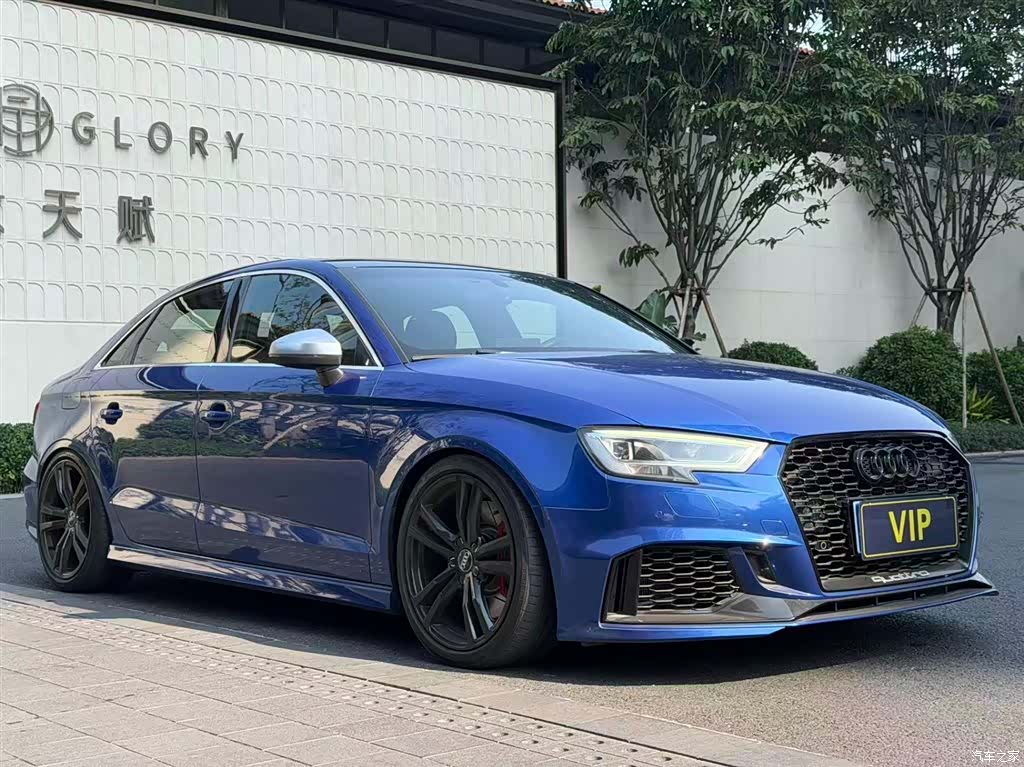 Audi S3, 2016 11