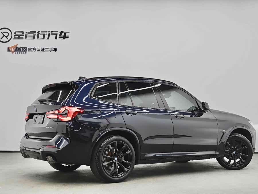 BMW X3 2022, фото 21