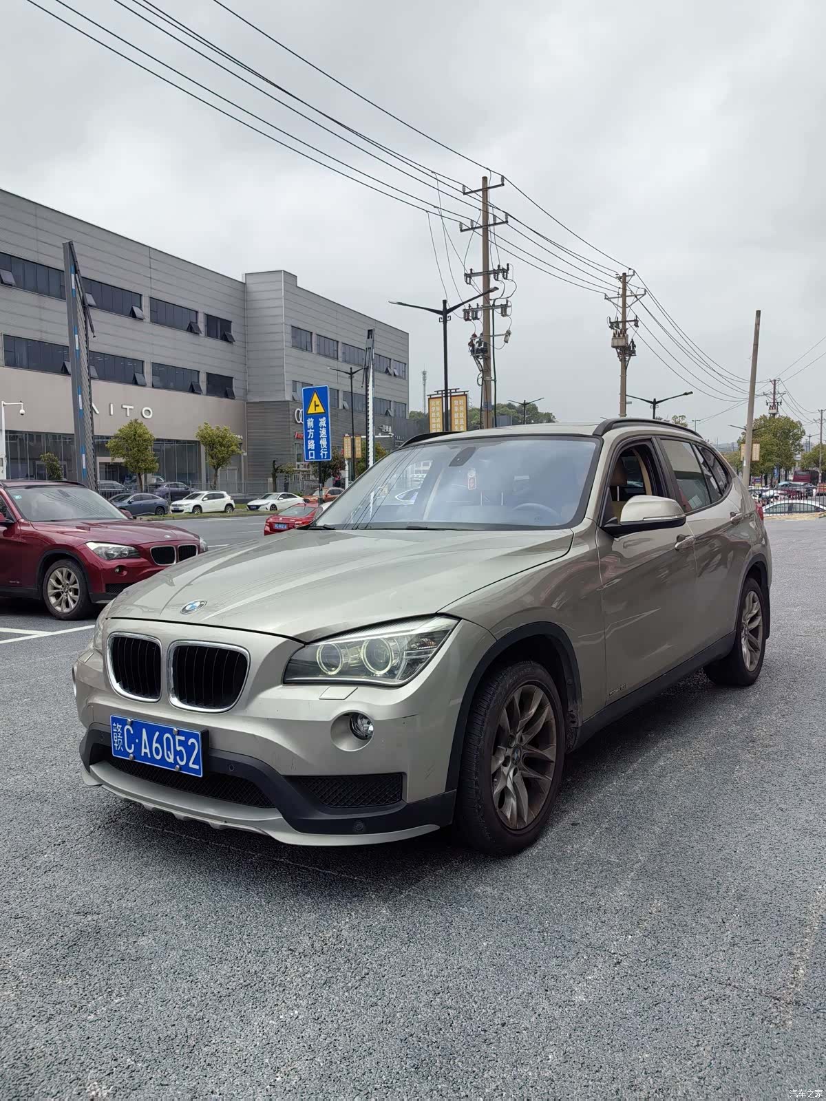 BMW X1, 2015 1
