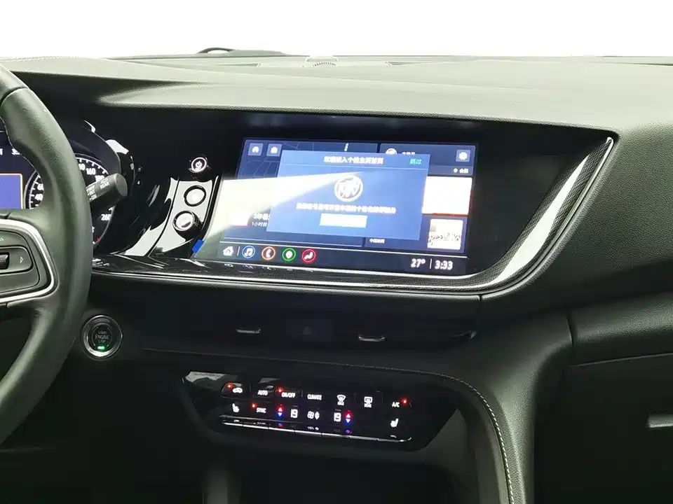 Buick Angkewei S