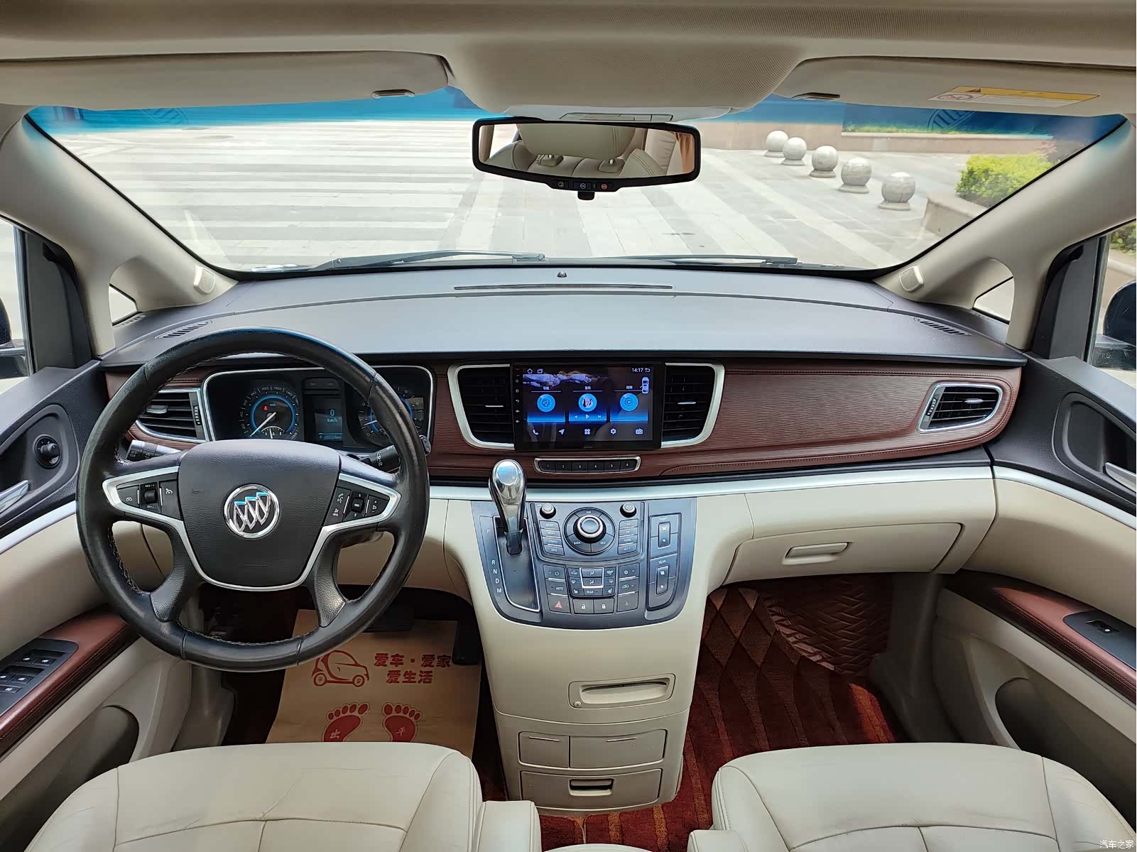 Buick GL8, 2016 9