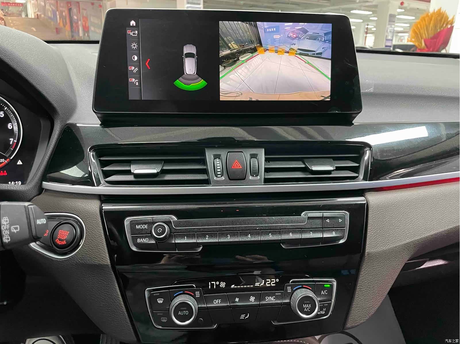 BMW X2, 2021 11