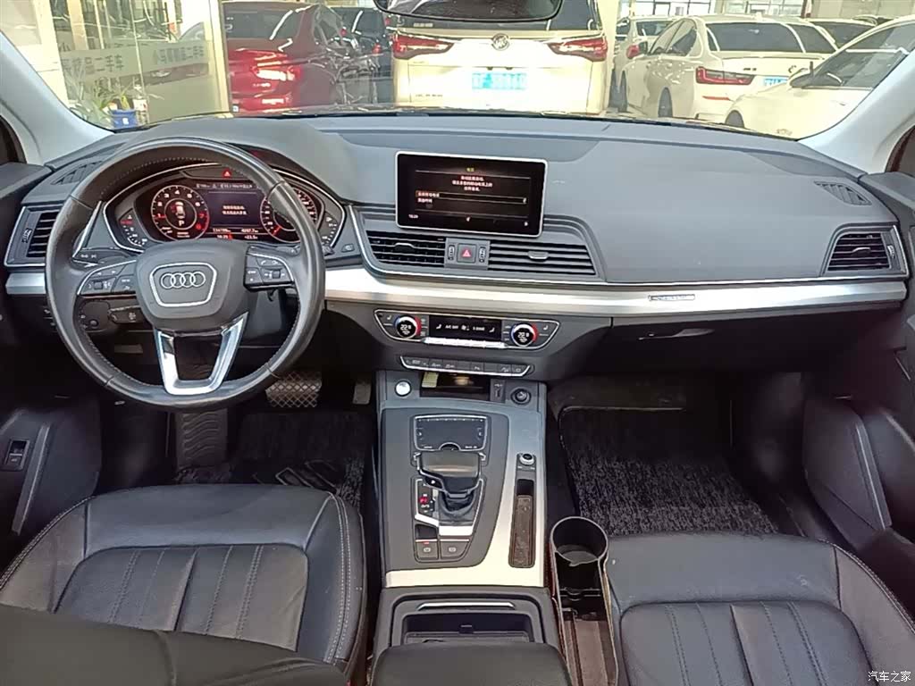 Audi Q5L, 2021 10