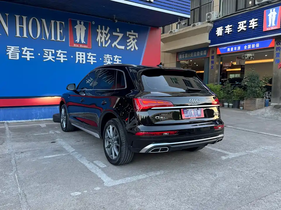 Audi Q5L Audi Q5L