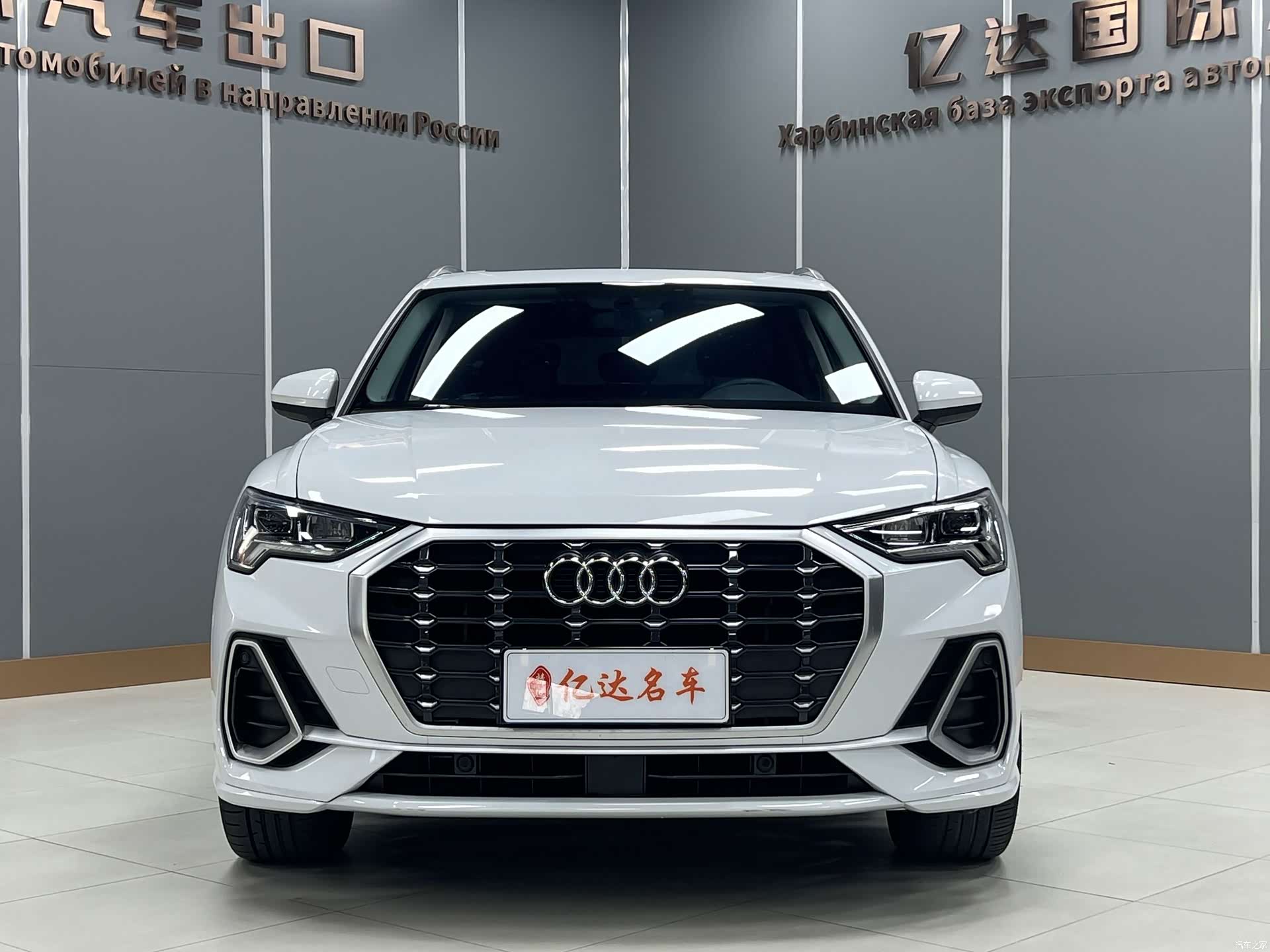 Audi Q3, 2022 2