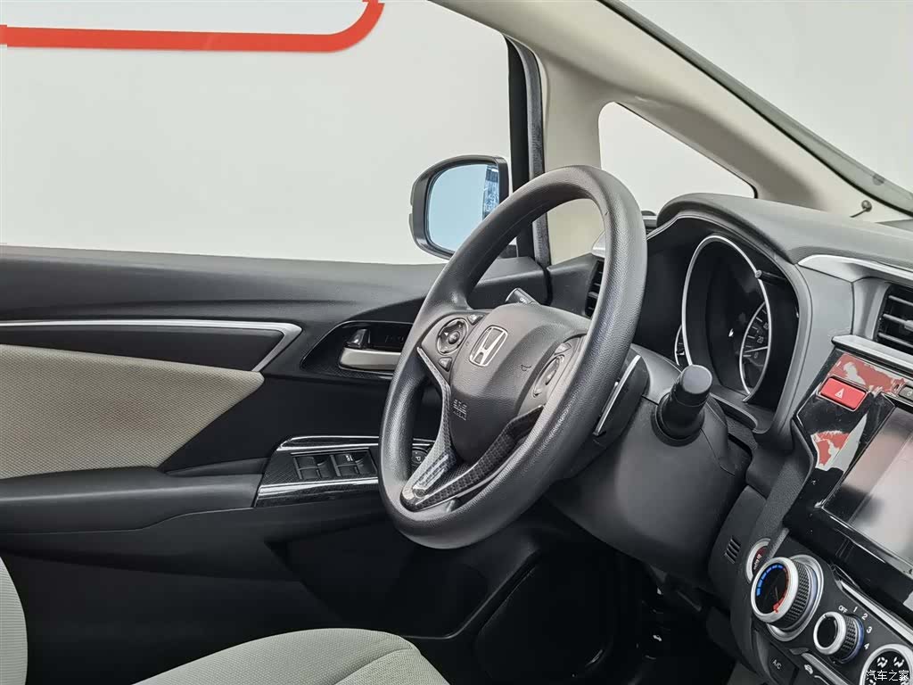 Honda Fit, 2016 22