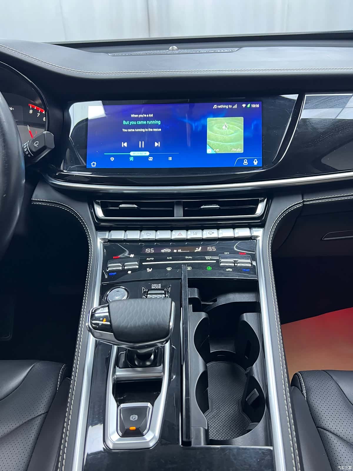 Changan CS85, 2019 11
