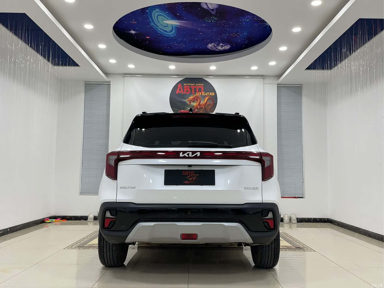 Kia Seltos, 2023 20